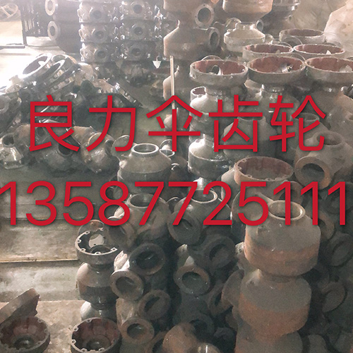 ���a(ch��n)܇�g