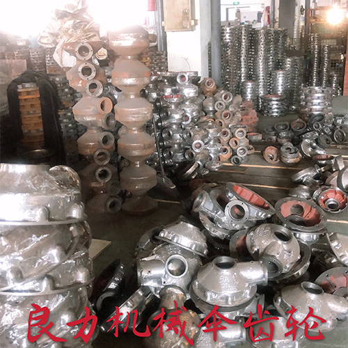 ���a(ch��n)܇�g