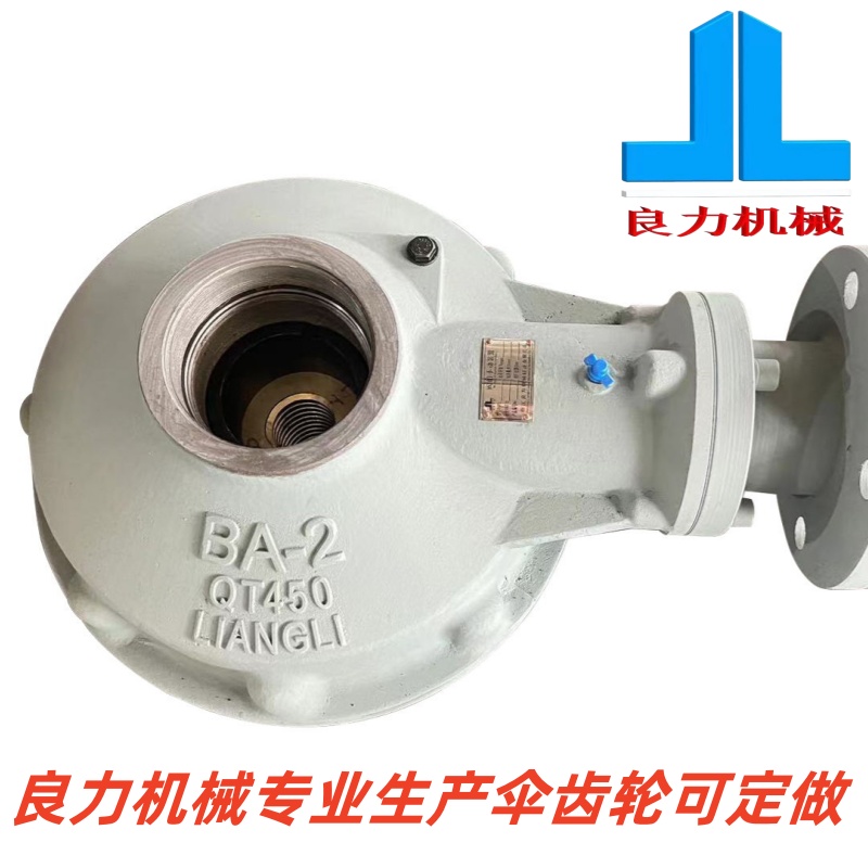 WCB BA-1�͂��X݆